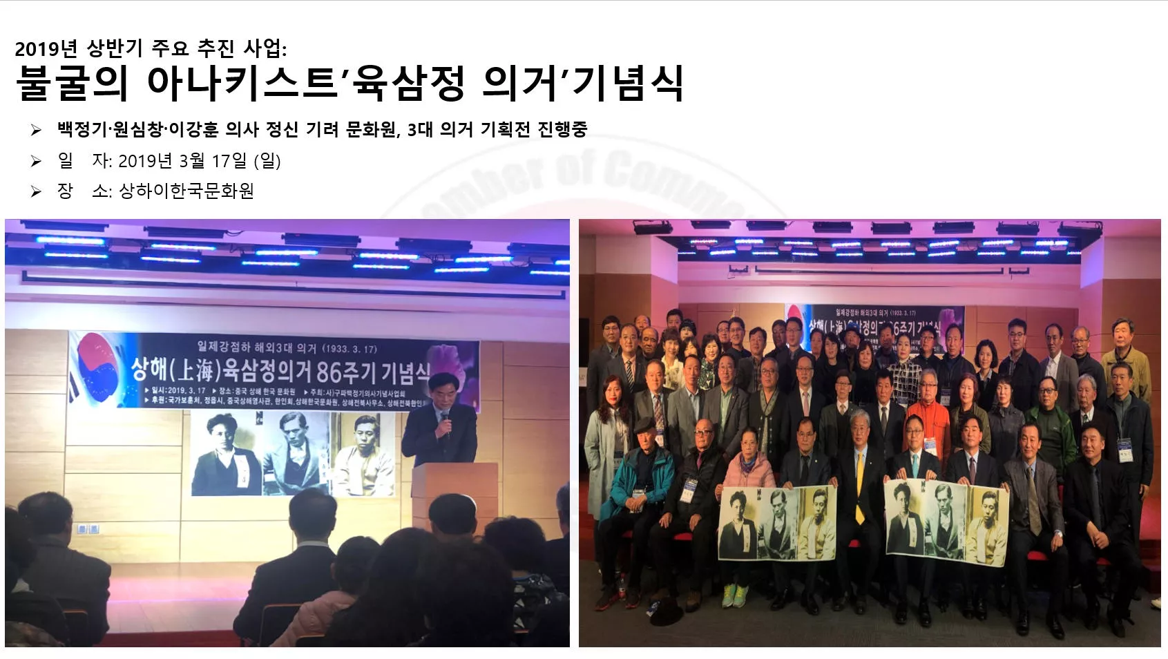 2019년3월17일(일)