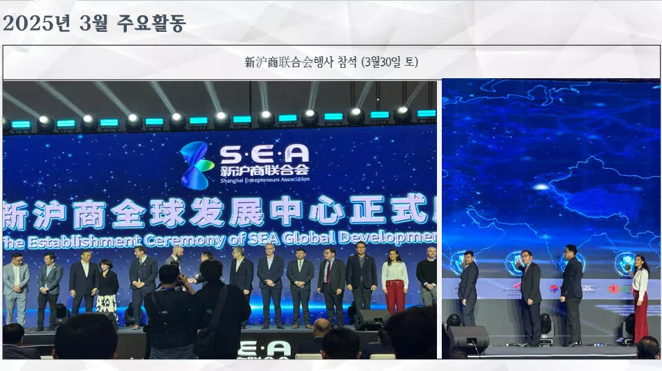 2025년3월30일(토)