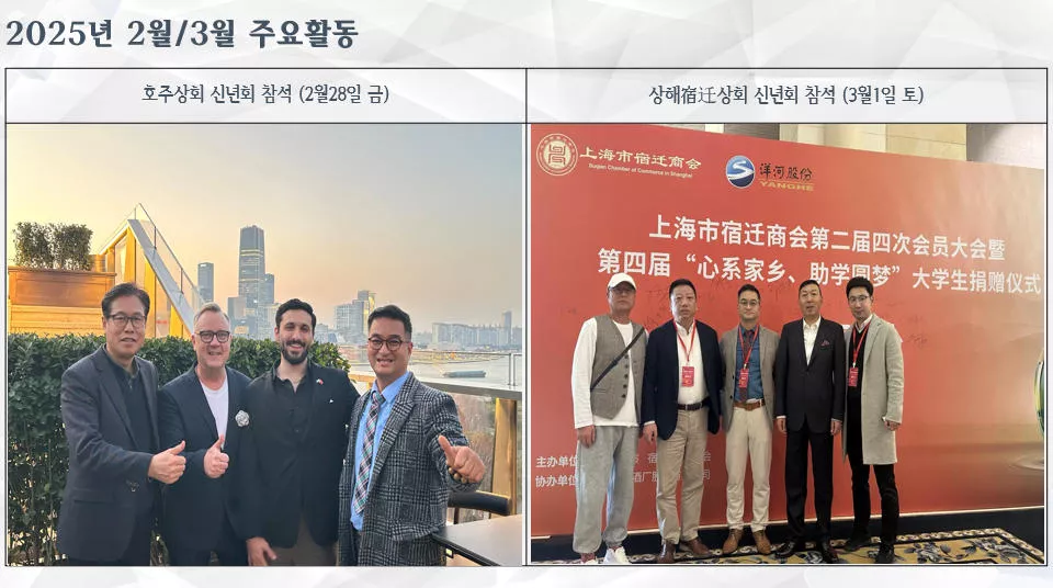 2025년3월1일(토)