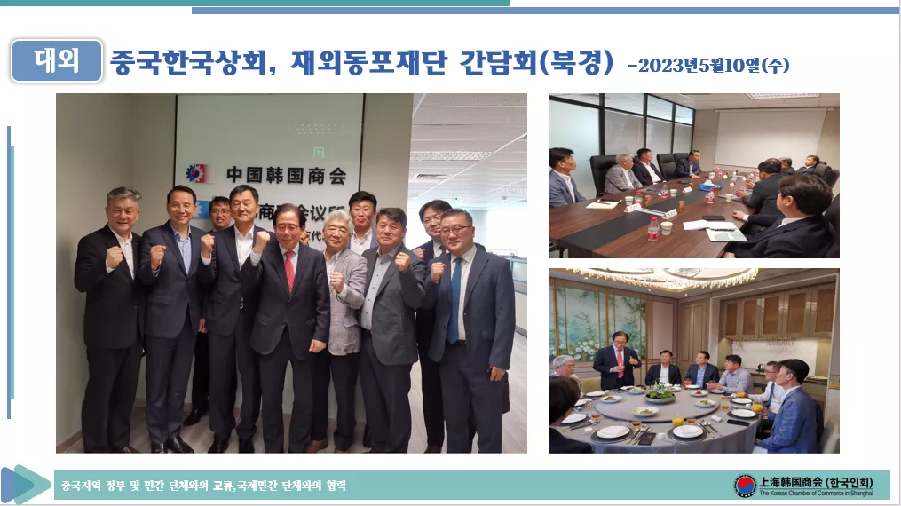 2023년5월10일(수)