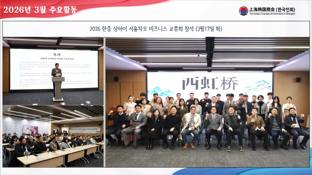 2026년3월17일(화)