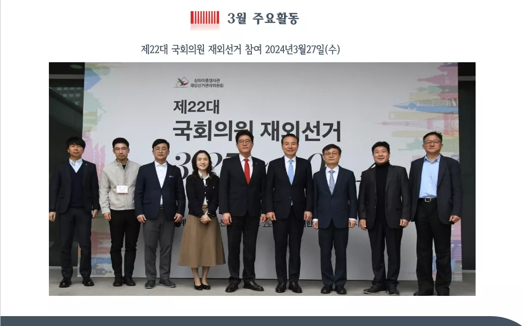 2024년3월27일(수)