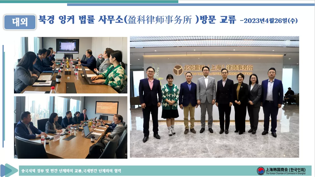 2023년4월26일(수)
