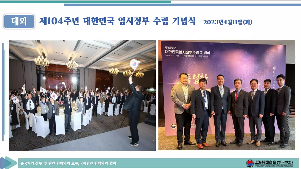 2023년4월11일(화)