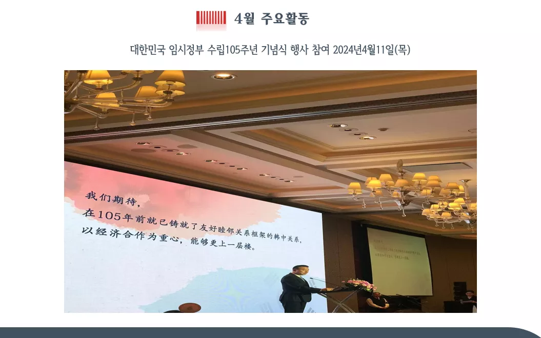 2024년4월11일(목)