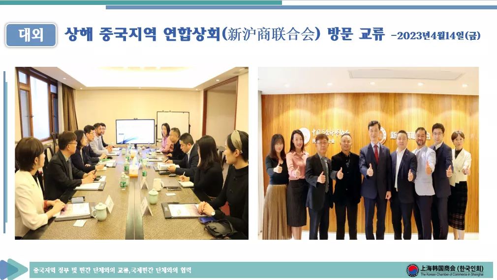 2023년4월14일(금)