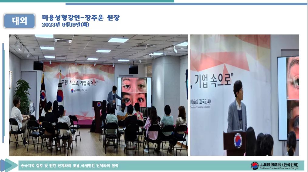 2023년 9월19일(화)